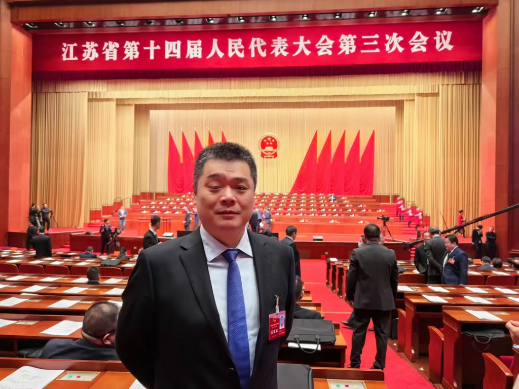 董事長(zhǎng)介紹